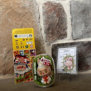 SALAD- THE MONSTERS- Wacky Mart Series- POP MART- AUTHENTIC Labubu